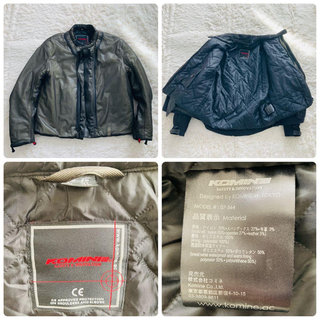 【美品】KOMINE コミネ ウインタージャケット タキトゥス バイクウェア