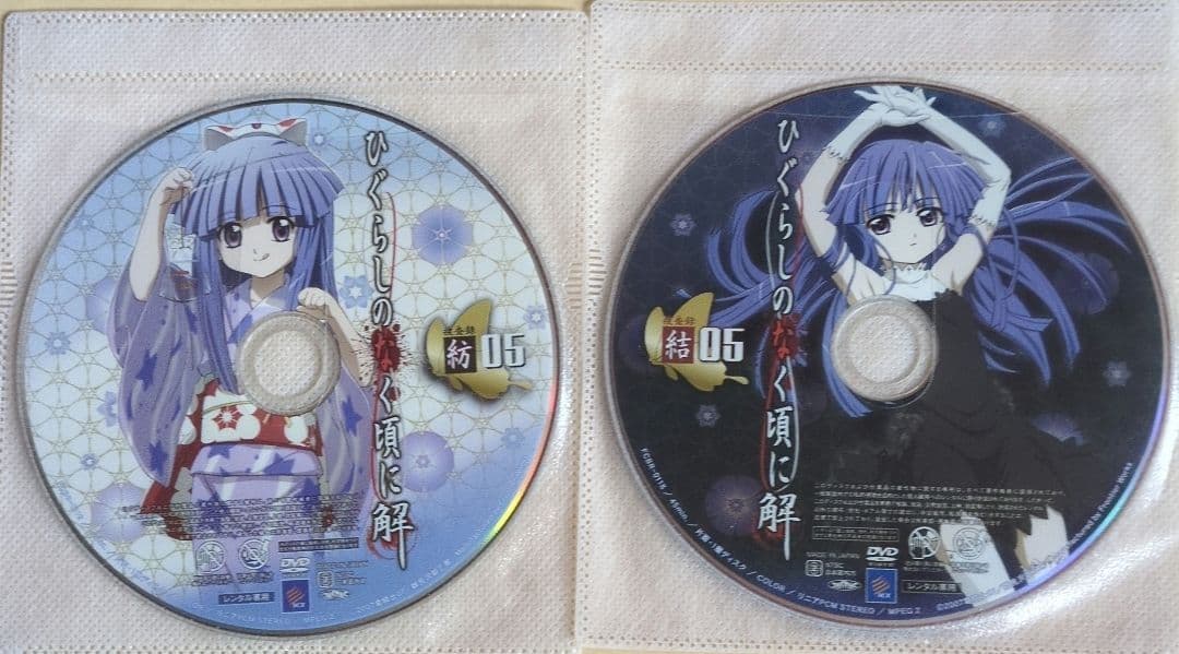 ひぐらしのなく頃にDVDレンタル落ち