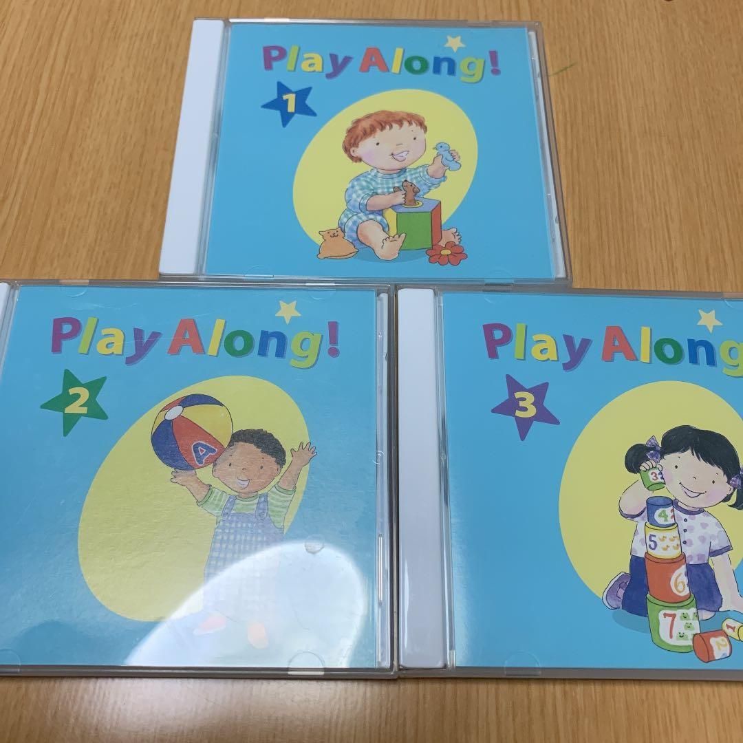 プレイアロング 1、2、3 CDセット