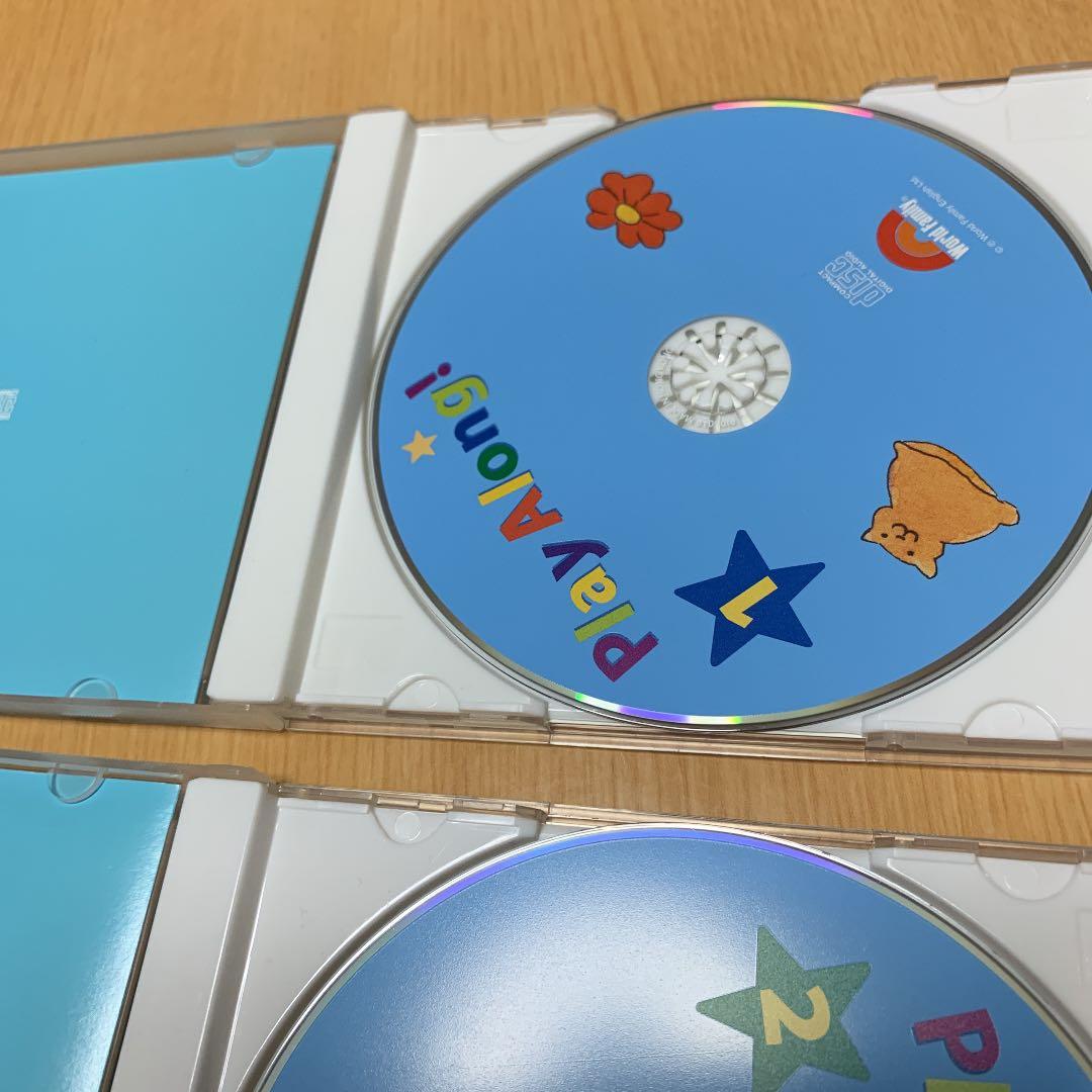プレイアロング 1、2、3 CDセット