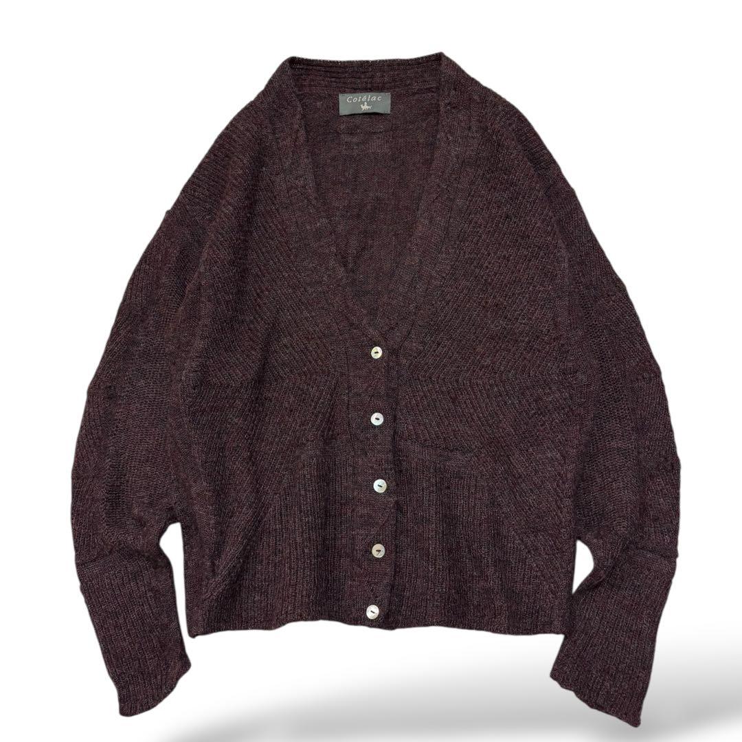 Cotelac アルパカ混 Vネックカーディガン ダークパープル 1 極暖　芸術