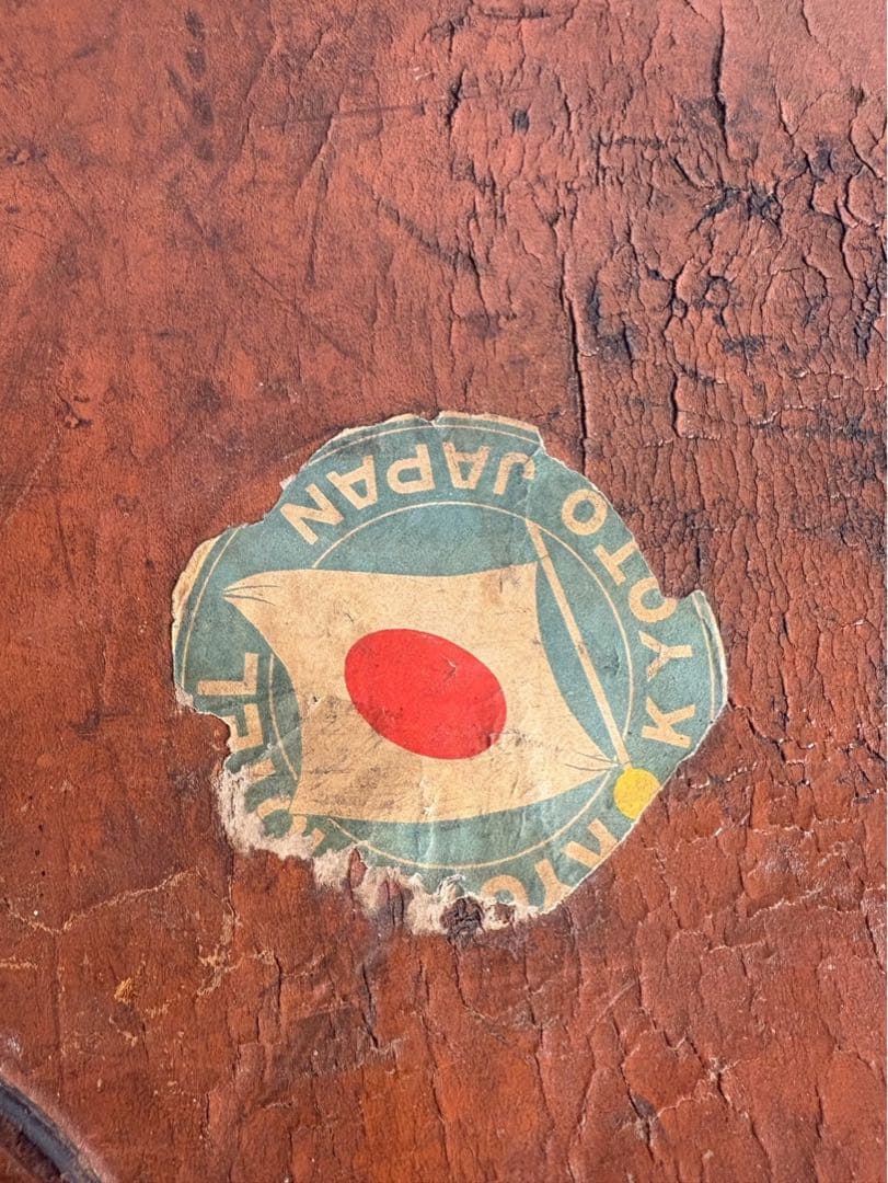 京都ホテル ラゲッジラベル付 1930年代 本革ヴィンテージトランク 昭和レトロ