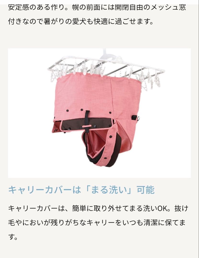 ＊コムペット　ミリミリライト【レイクブルー】＊