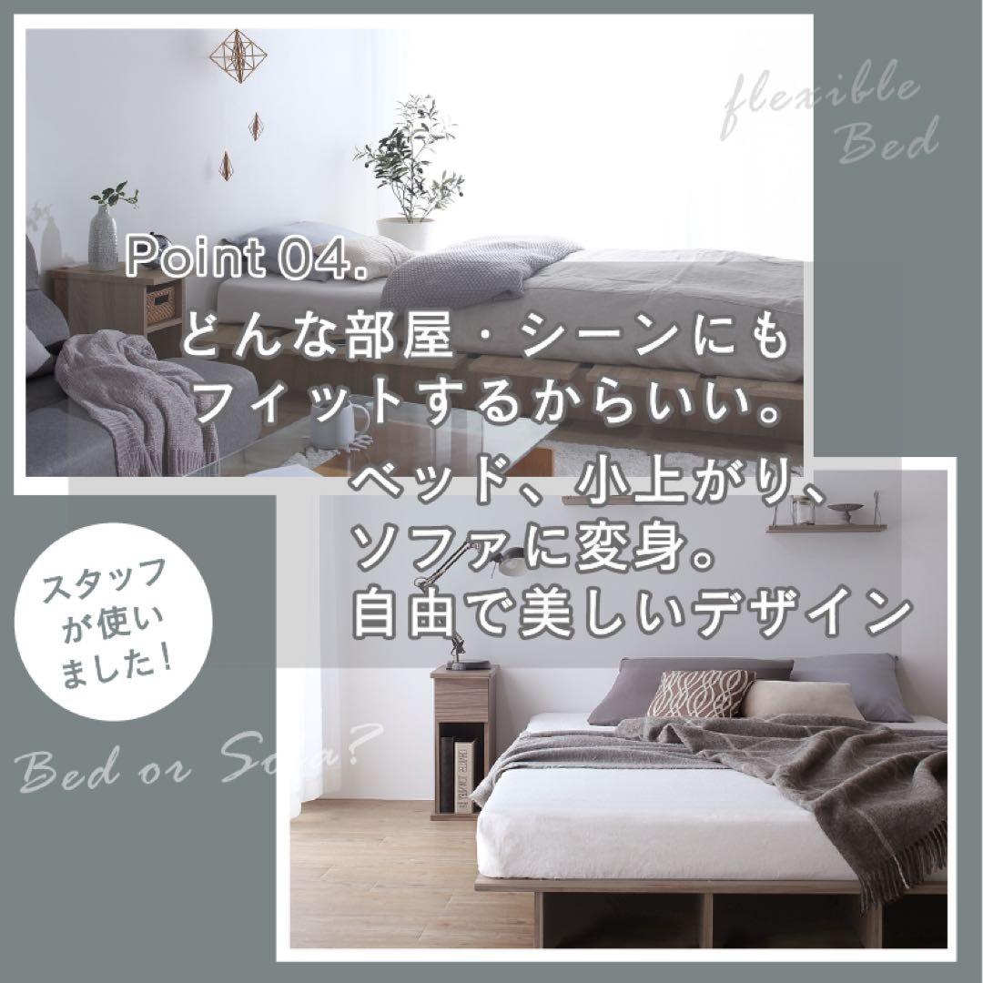 頑丈すのこ構造！天然木調ライフスタイルペット クイーン（フレームのみ）