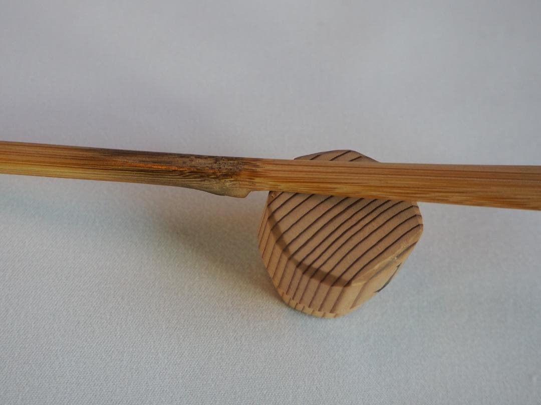 大徳寺511世管長 立花大亀御書付『竹茶杓』銘：不識　稲尾誠中造（共箱）