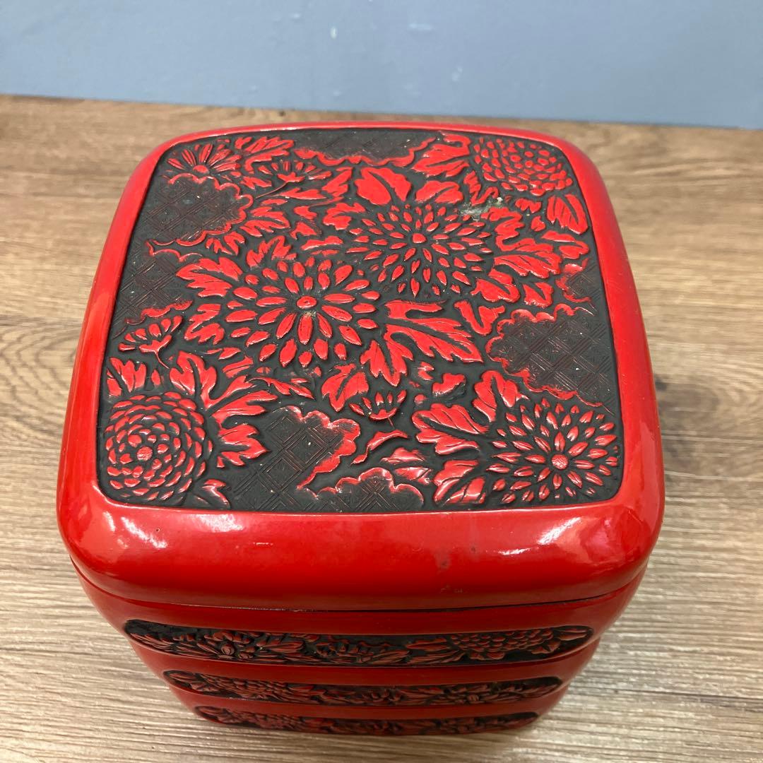 E-2 昭和レトロ 記念品 鎌倉彫風 漆器セット 三段重箱＆菓子鉢 記念刻印あり