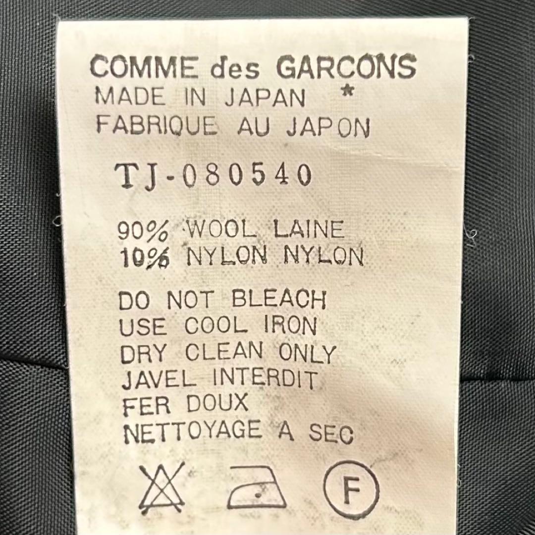 80s【美品】トリココムデギャルソン/ショート丈ヘリンボーンジャケット/安全ピン