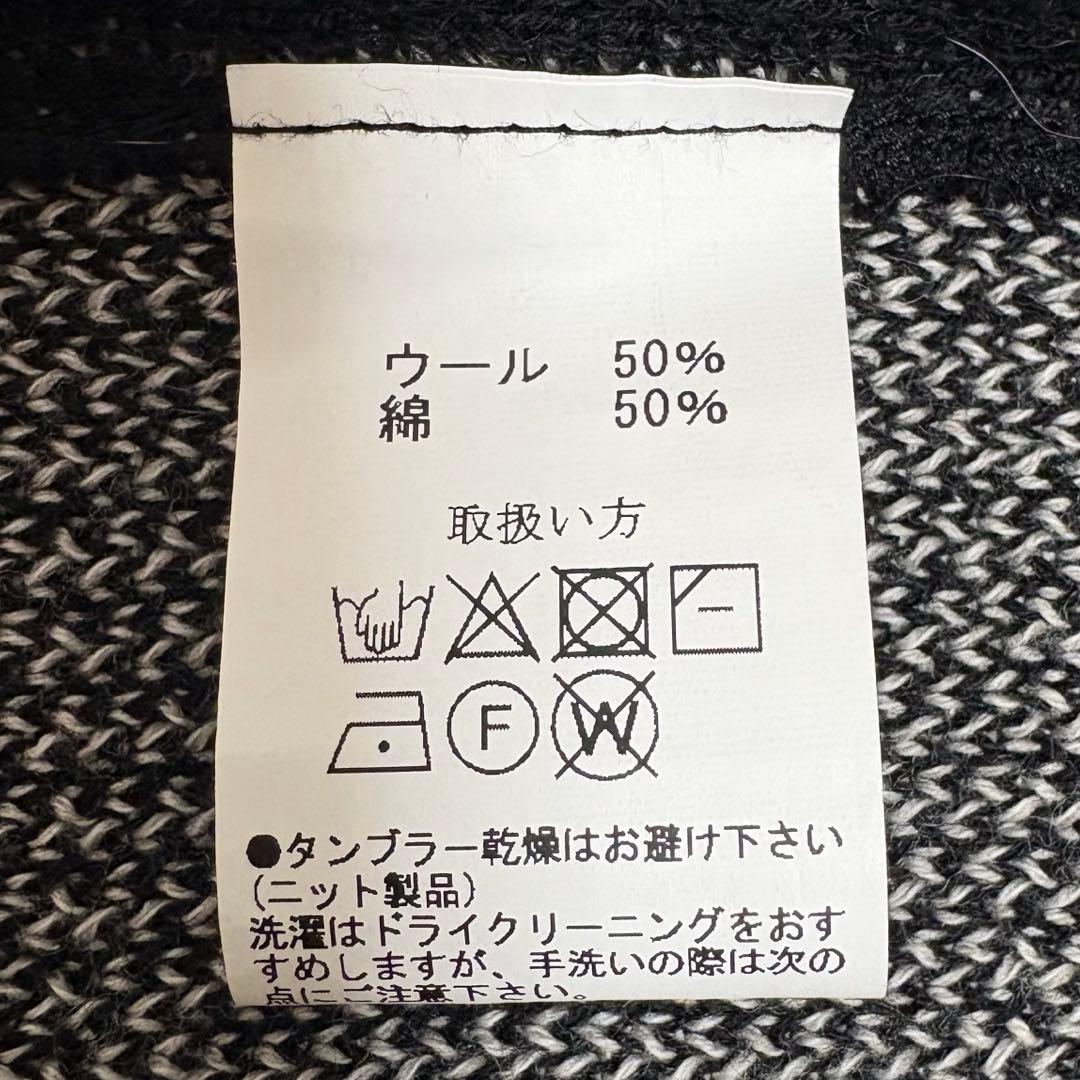 ★専用★JELADO X LUA コットン ウール ニット ベスト