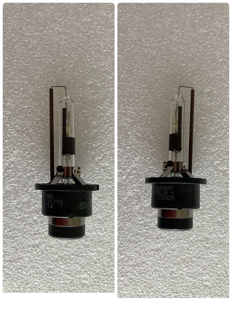 (中古品) いすゞHIDヘッドライトバラスト　5セット 送料込み