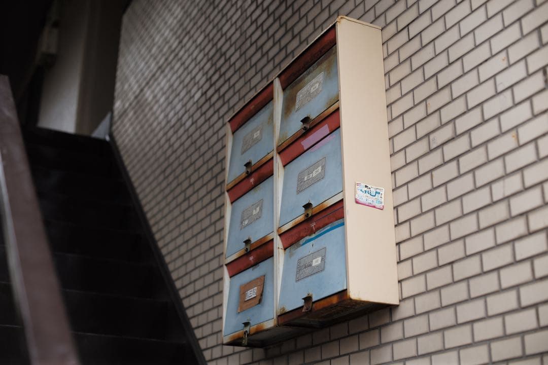 Canon Serenar 50mm f/1.9レンズ Lマウント L39