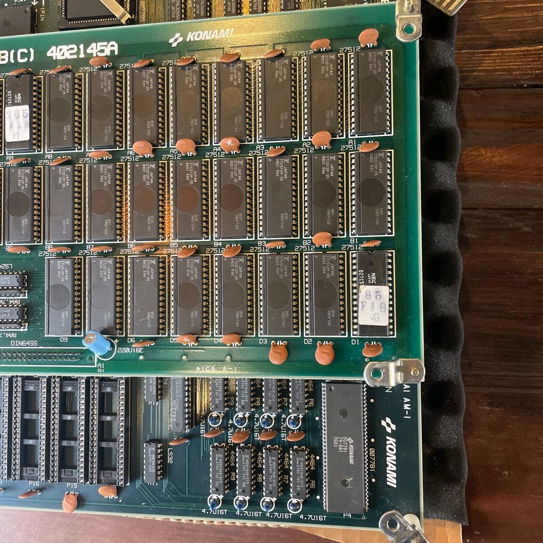 希少　グラディウスⅡ アゲート基板　アーケードゲーム