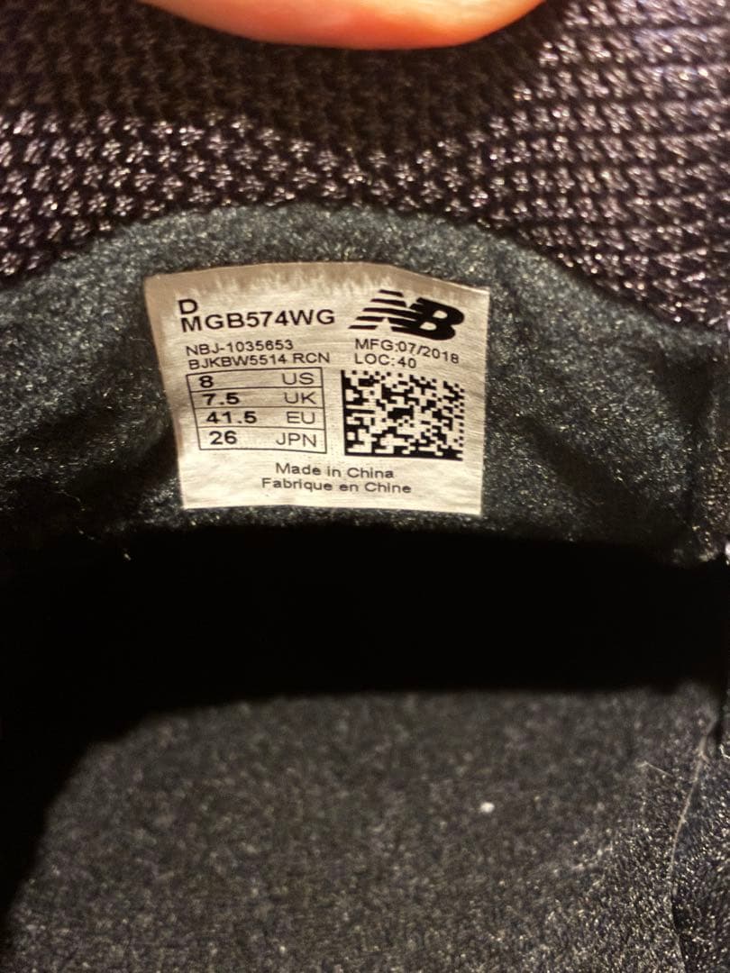 極美品NEW BALANCE MGB574 ゴルフシューズ シロ 26 boa