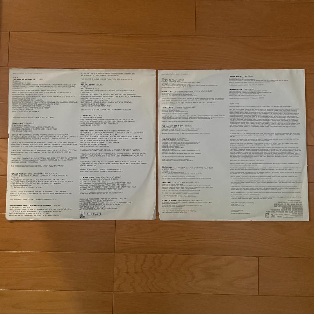 JUICE/LP ・BELLY/2LP 2枚セット サウンドトラック　レコード