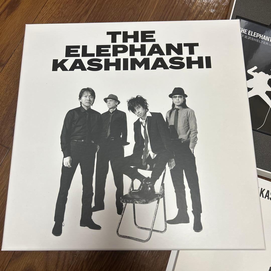 エレファントカシマシ　エレカシ　デラックス盤