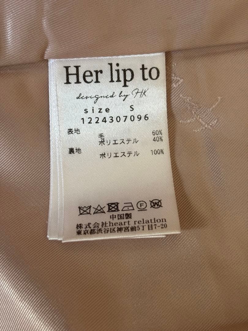 Herlipto Odette Wool-Blend Coat ピンク