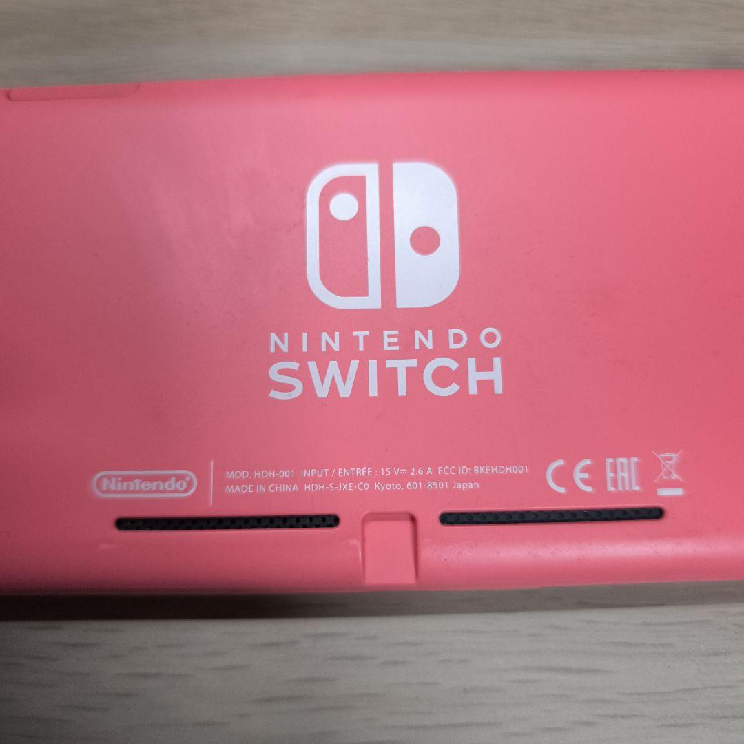 Nintendo Switch Lite ピンク 本体 2020年製