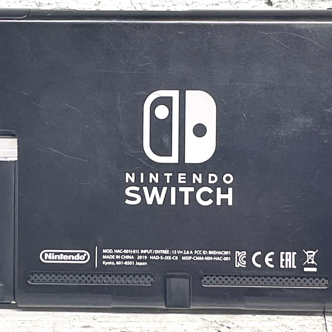 ニンテンドースイッチ 本体 付属品あり