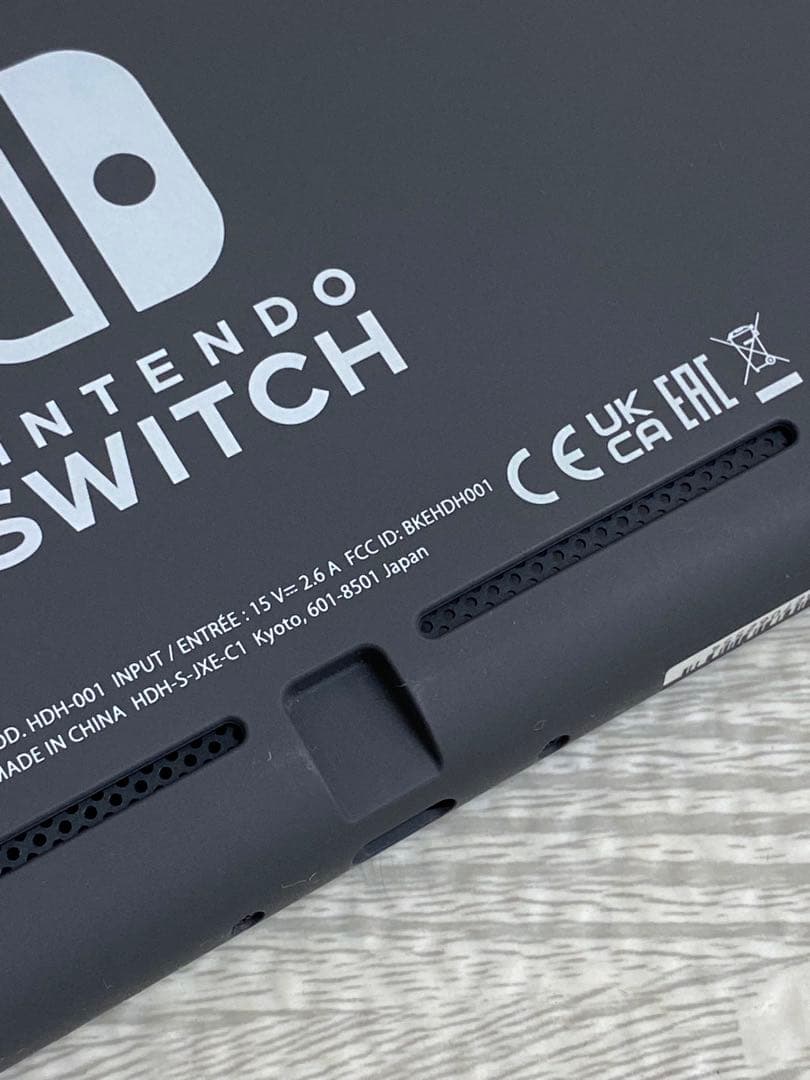 ★Nintendo Switch Lite グレー 本体 任天堂 スイッチ