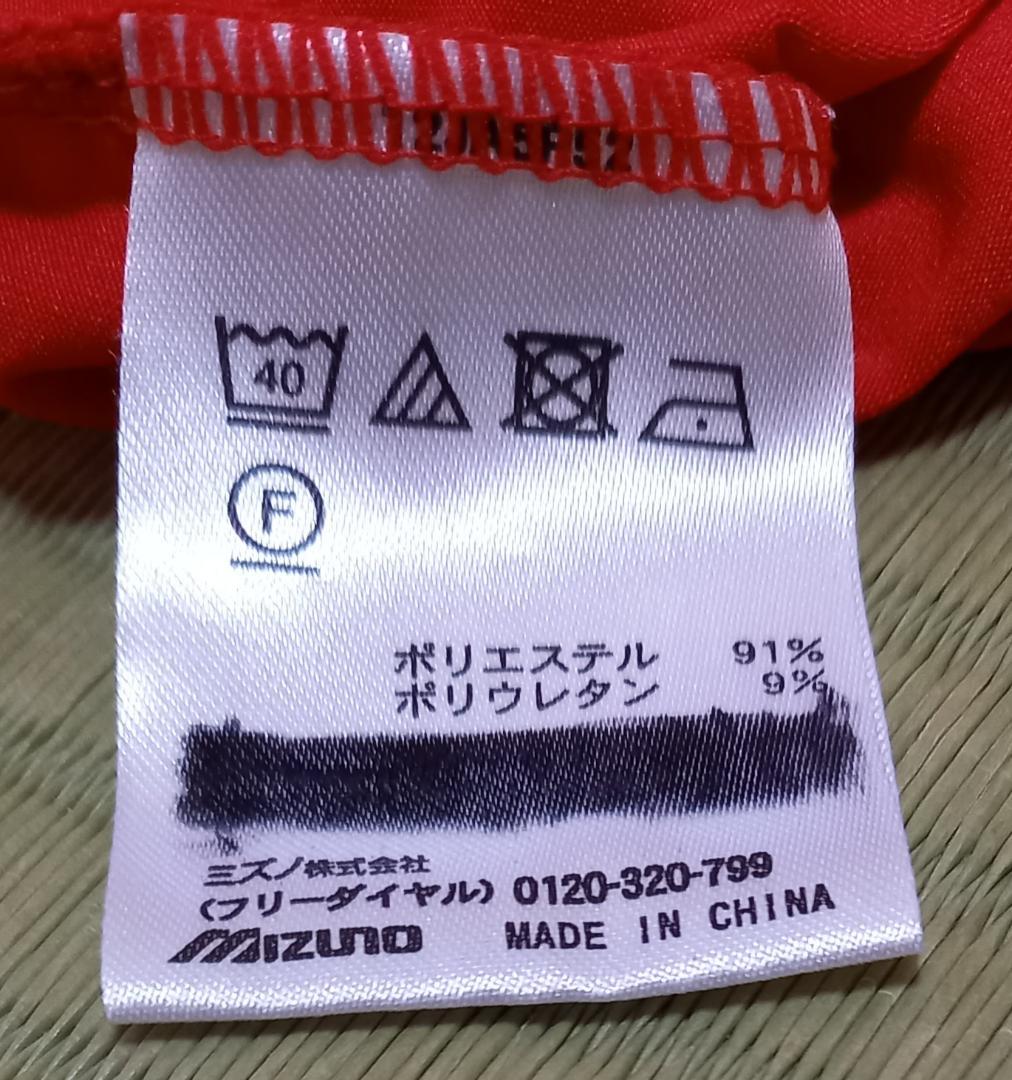 ポルテ ユニフォーム一式 160サイズ【但し、白ソックスなし】