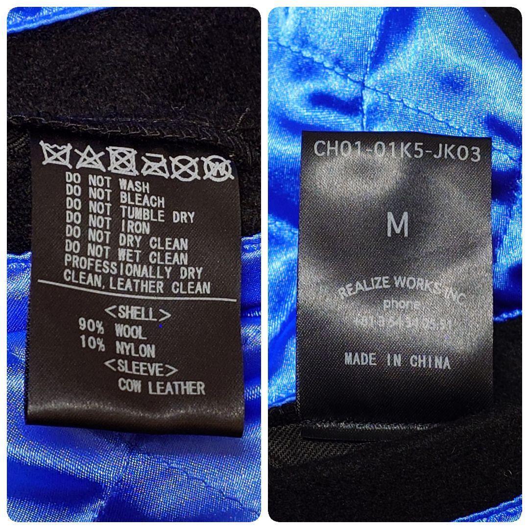 ☆新品☆ コードナンバーエイト【M】スタジャン 牛革 × ウール 黒 × 青