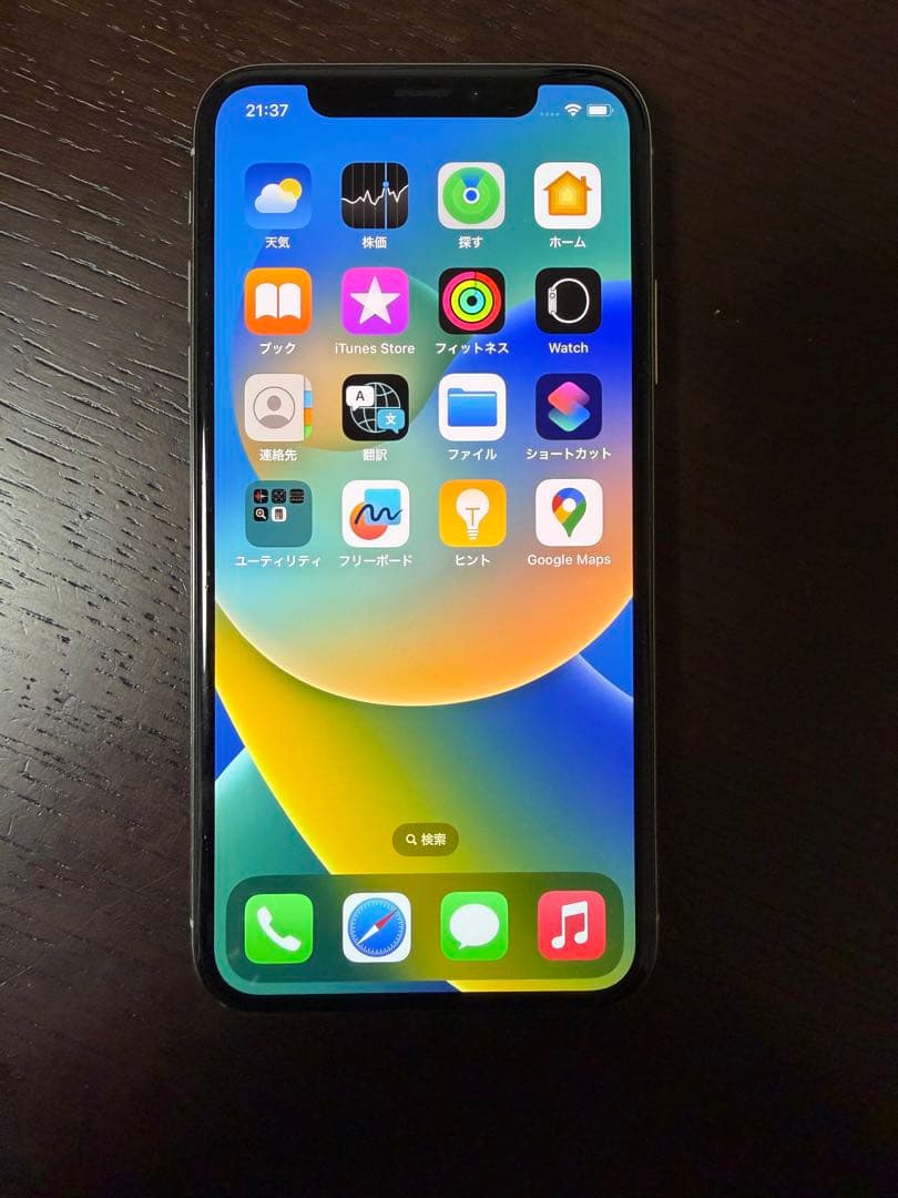iPhone X ホワイト 本体