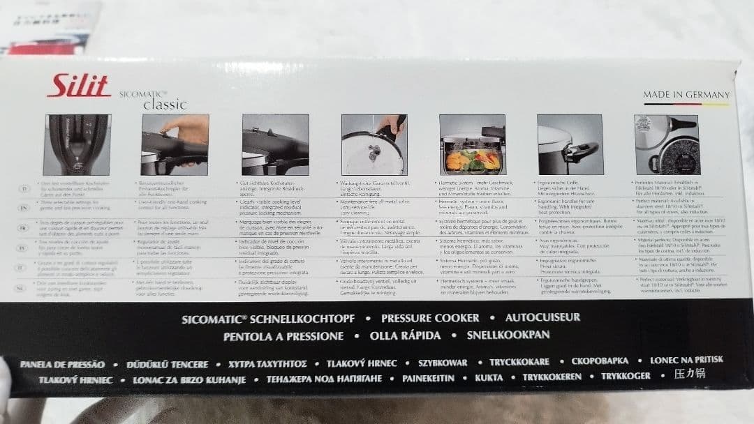 【Dui】【未使用】シリット 圧力鍋 シコマチック クラシック2.5L