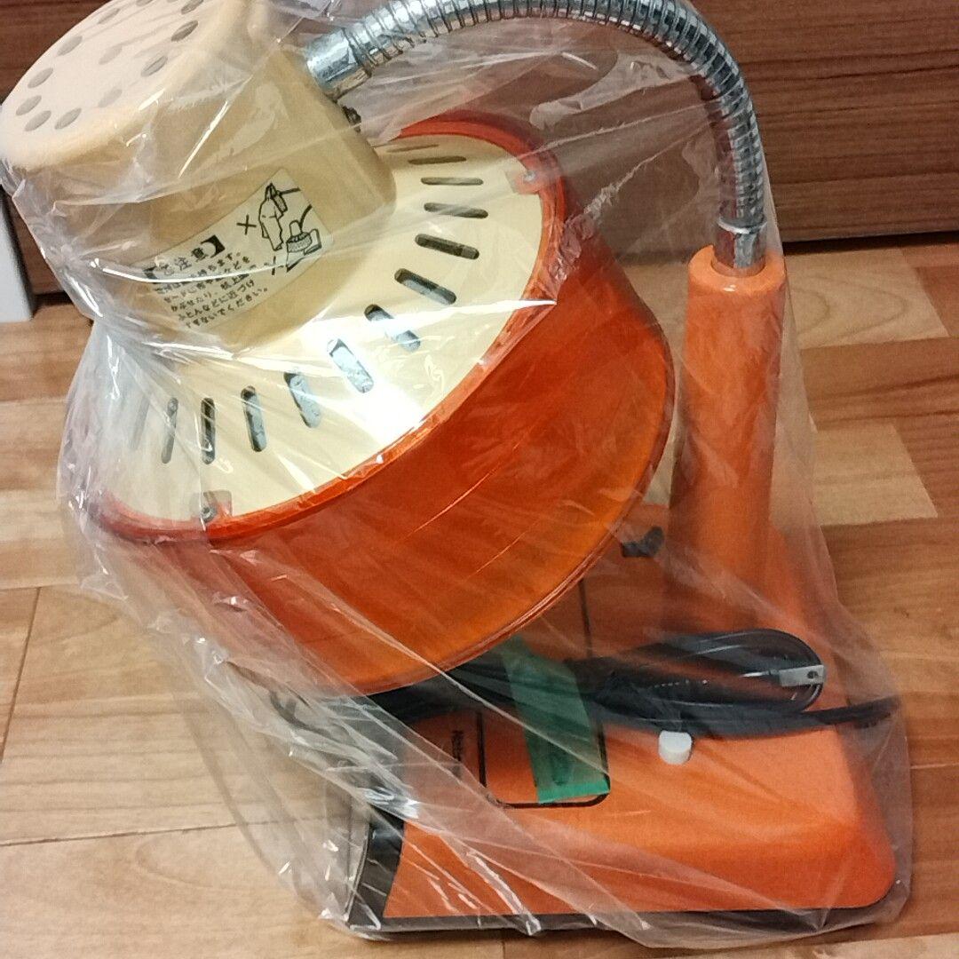 サ*ラ様 レトロ照明 電気スタンド ナショナル 1978年製　LB-600-D