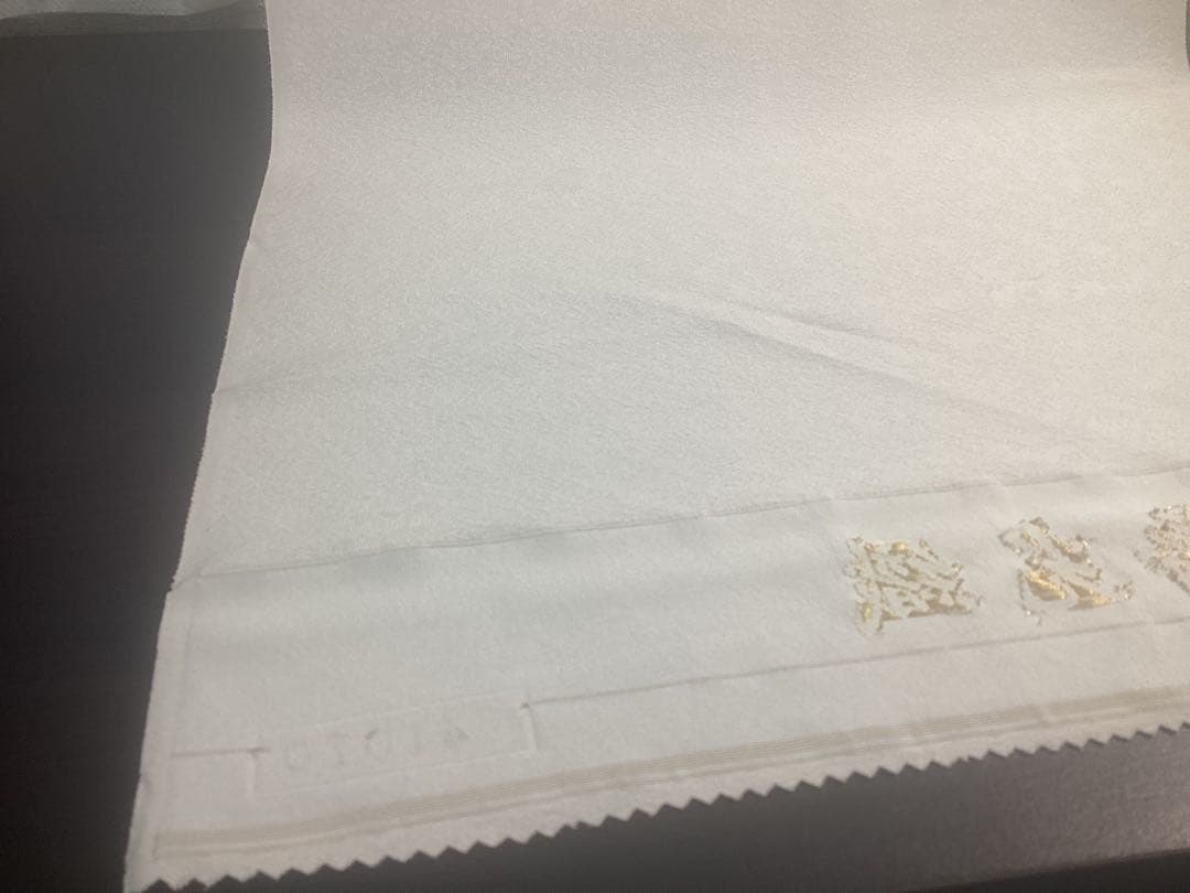 着物 反物 白生地 寿光織 未使用品 3