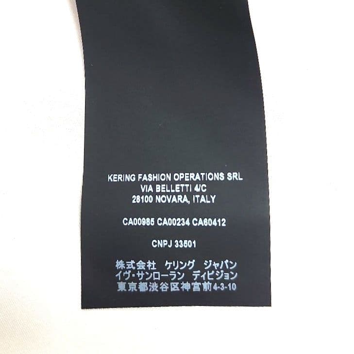 SaintLaurent サンローラン　ボーダー　メンズ　タートルネック　ニット