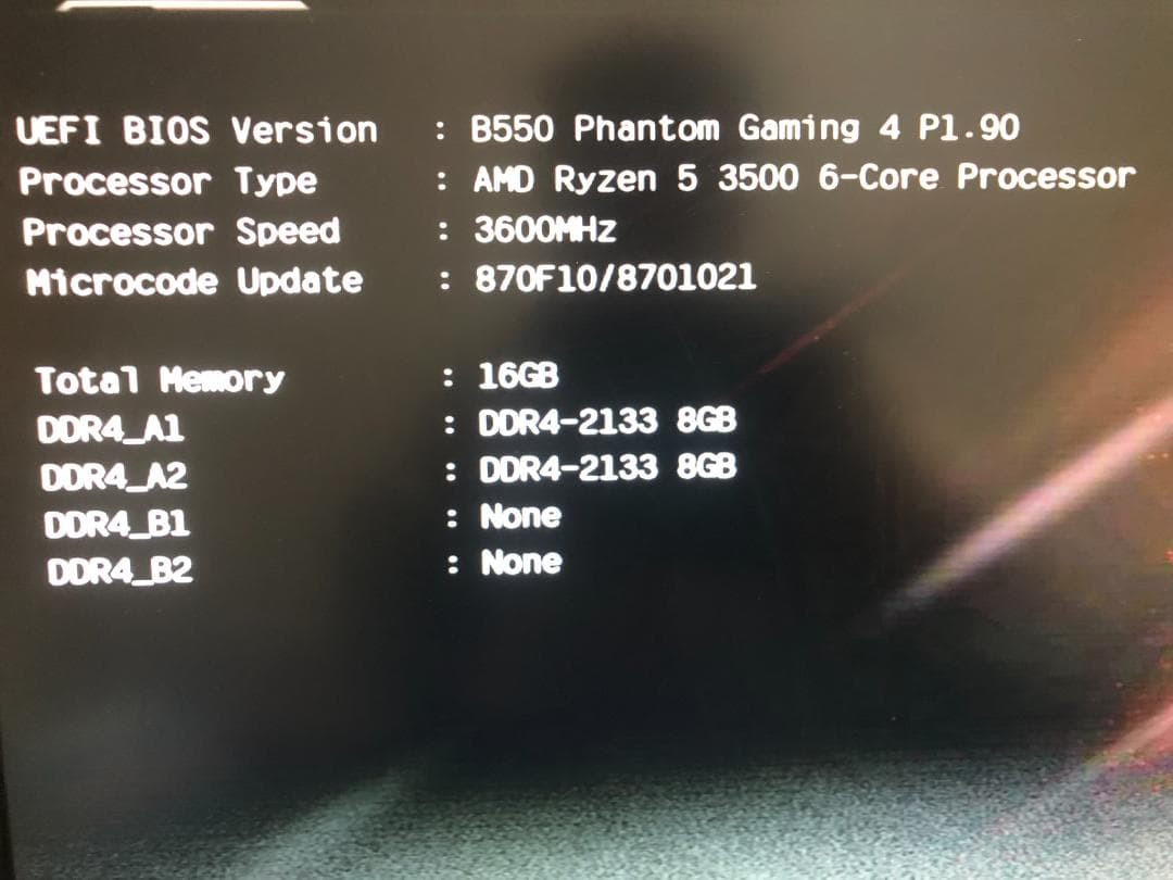 Windowsデスクトップ Ryzen5 3600MHz/DDR4-2133 16GB/M2SSD512GB