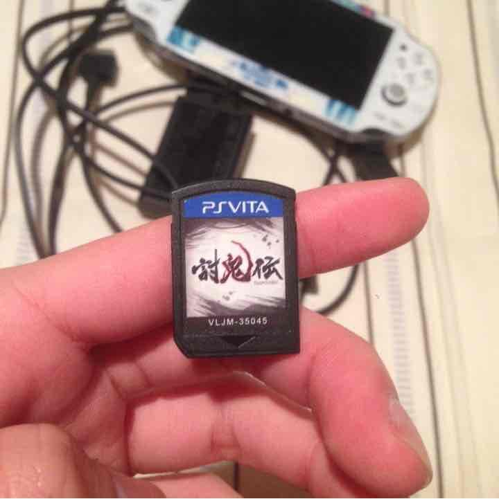 初音ミク版ビーター！