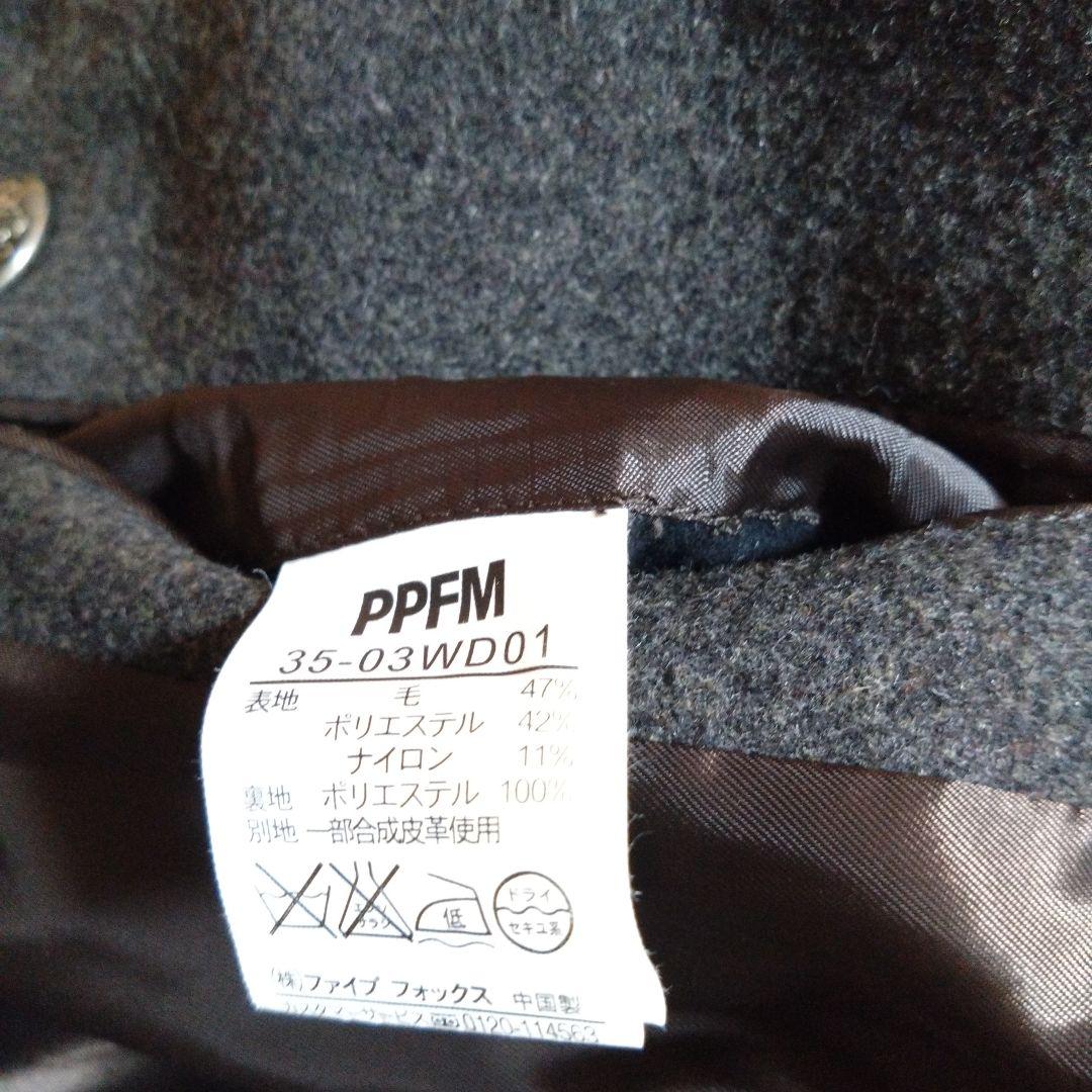 PPFM　ナポレオンジャケット　ハーフコート　美品　Мサイズ