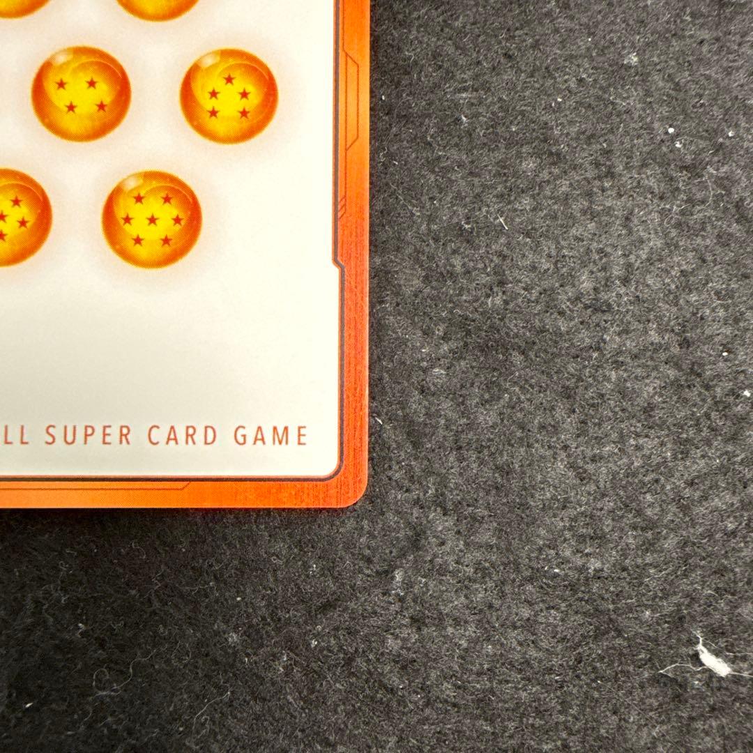 マンガブースター02 エナジーマーカー E-90 42巻 金　ドラゴンボール