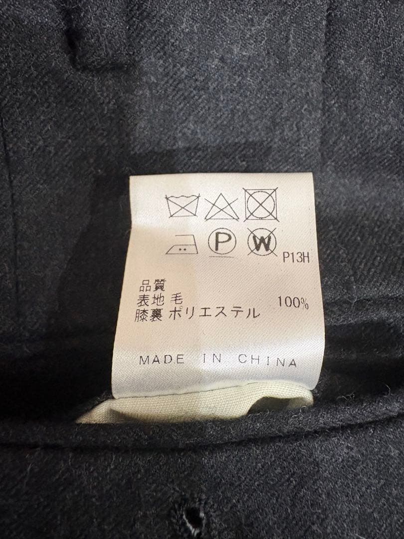 【新品・未使用品】五大陸 GOTAIRIKU メンズスラックス 4着セット