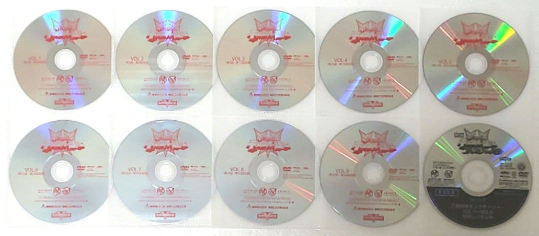 王様戦隊 キングオージャー vol.1～9 アドベンチャー・ヘブン 映画 DVD