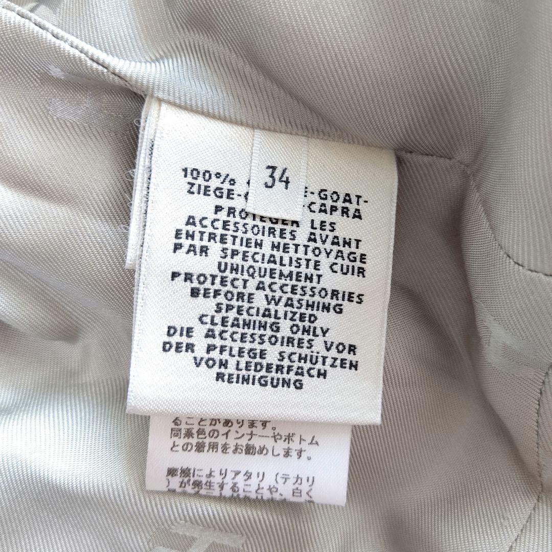 HERMES レザージャケット　ライダース　アイスブルー やぎ革 フランス製