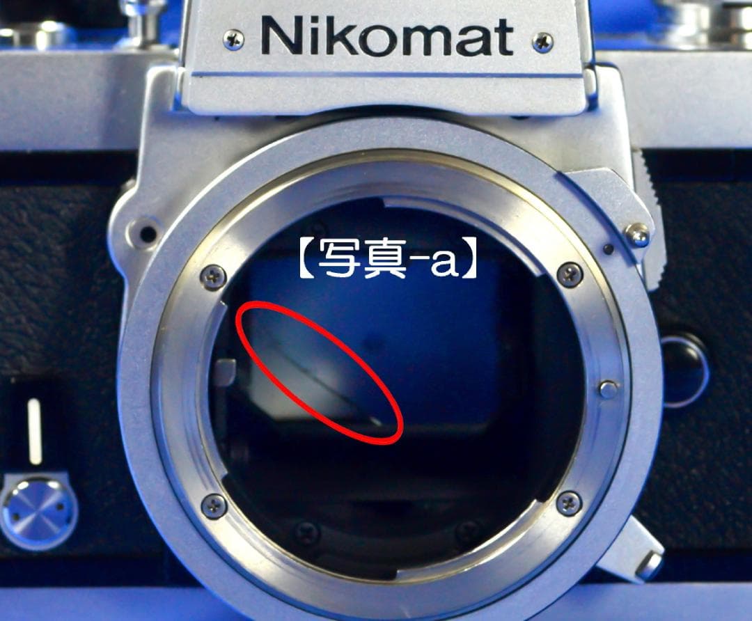 フィルムカメラ Nikon Nikomat FT2