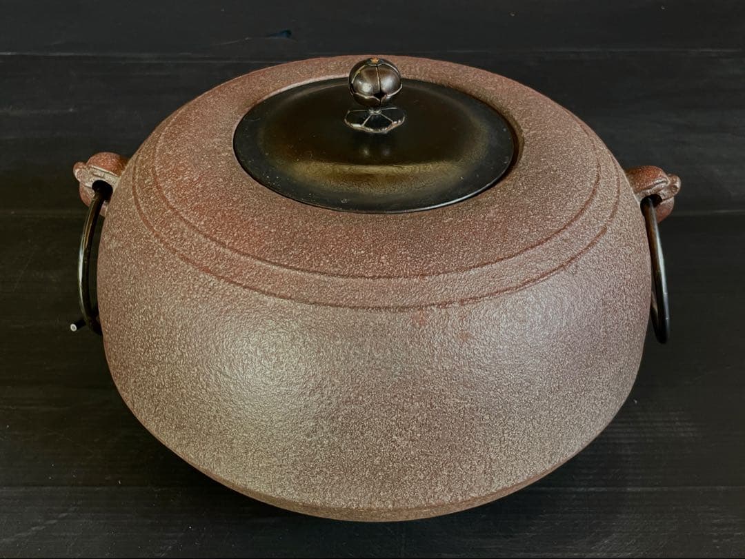 割引❗️『母』 筋入 平丸 姥口釜 人間国宝 敬典 釜鐶 共箱 炉釜（129あ②）