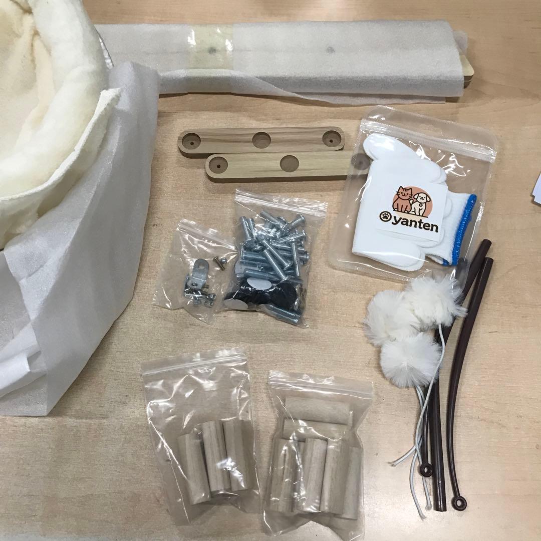 キャットタワー 木製 大型猫用 猫タワー 宇宙船 - 多頭飼い 付随 据え置き型