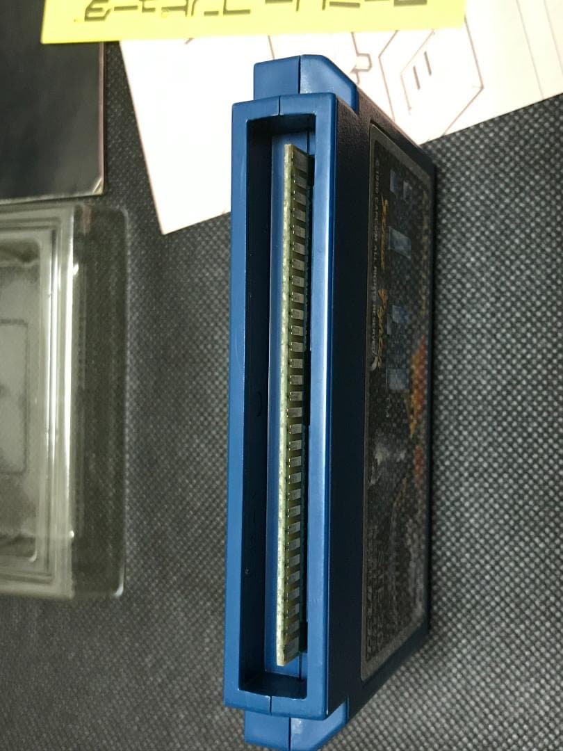 ファミコンソフト　ストリートファイター２０１０