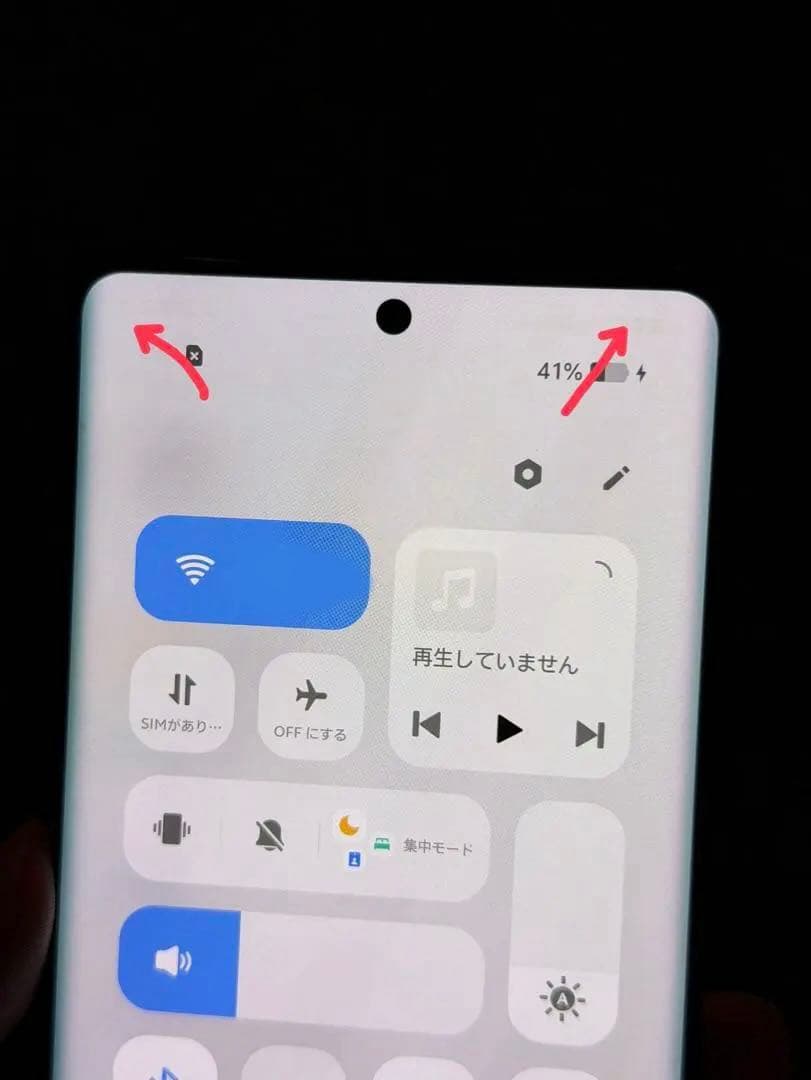 スマートフォン本体 vivo x70 Pro+ 256