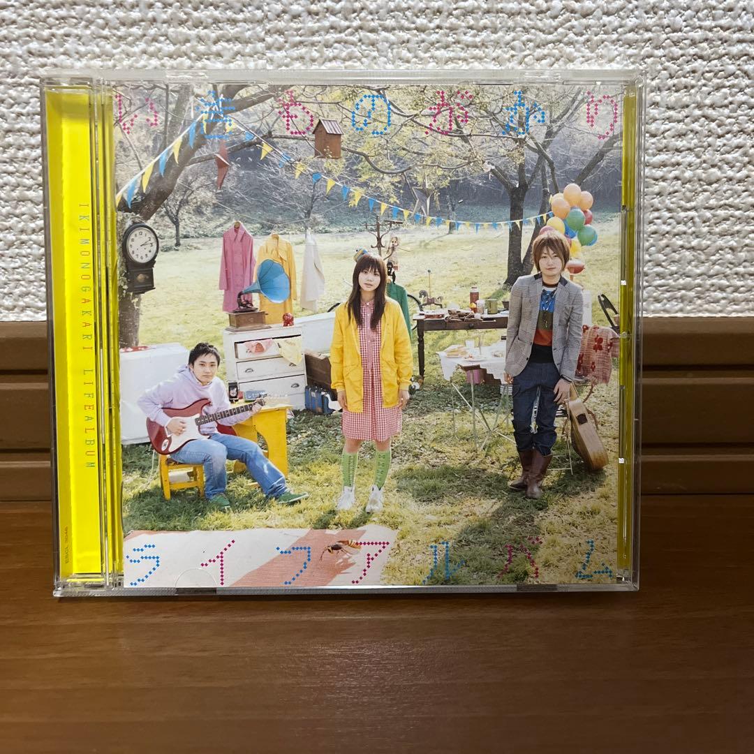 miwa シングル・アルバム&etc. 14枚セット