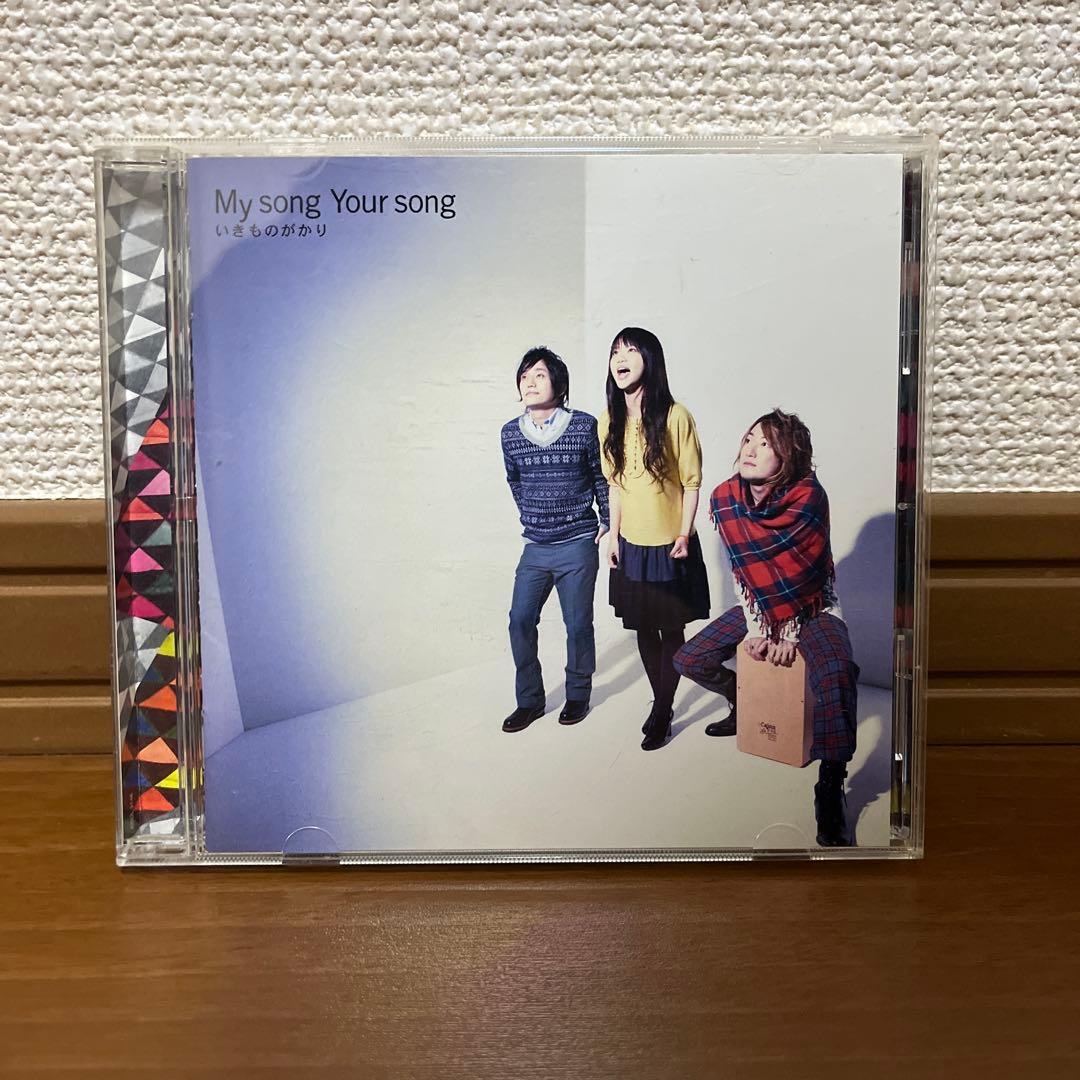 miwa シングル・アルバム&etc. 14枚セット