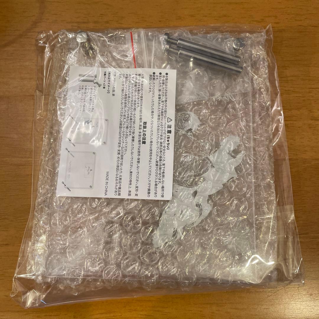 Eve UnderBlue クジ 直筆サイン入りポスター1点 UB賞のどちらか