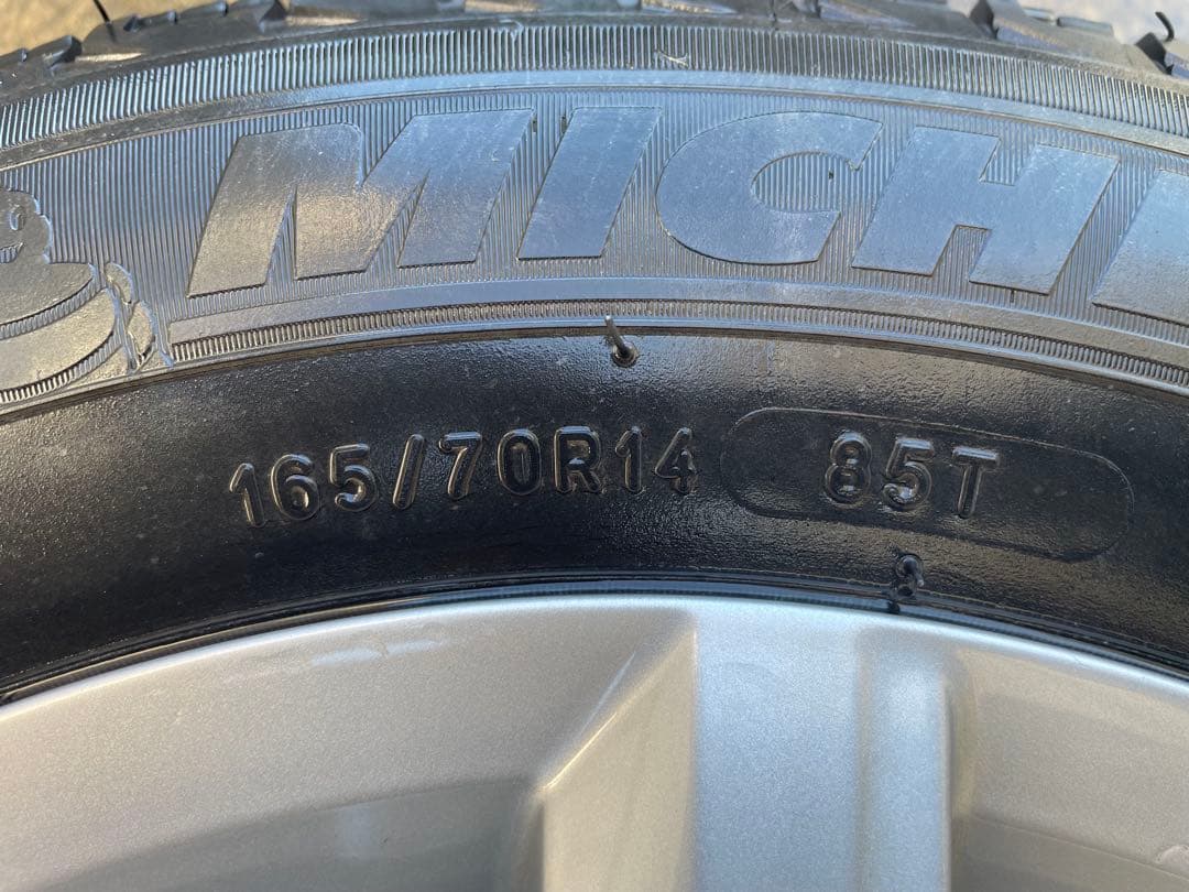 s*y様 期間限定　着払or直接引取　アルミホイール　UP！　VW　14インチ