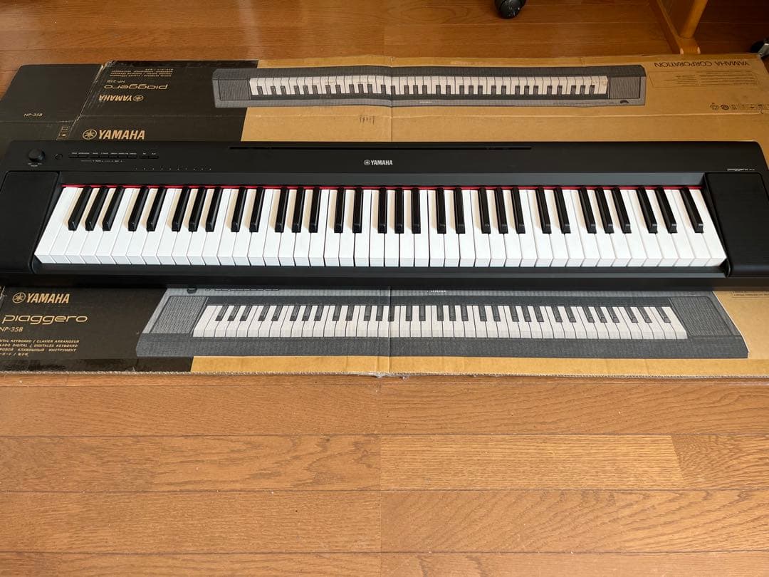 ヤマハ　NP-35 Piaggero ピアジェーロNP35 電子ピアノキーボード