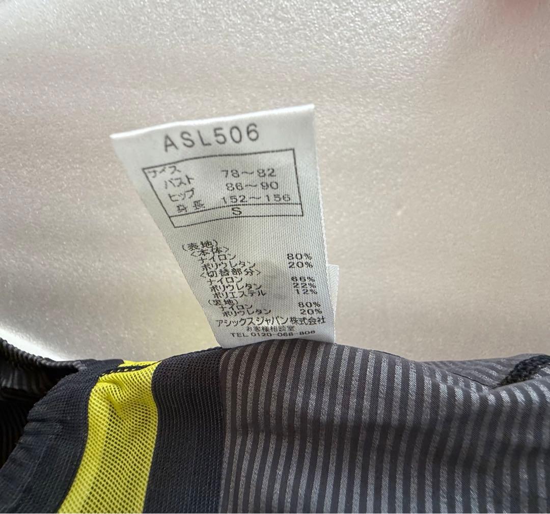 【希少品】asics 高速水着トップインパクトラインASL506カラー/ブラック