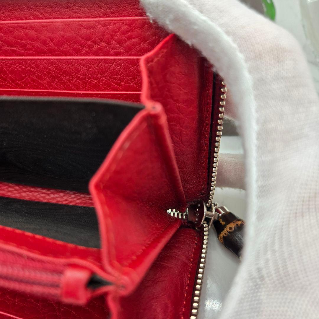 【希少】 GUCCI グッチ ロゴ ラウンドファスナー 長財布 財布 バンブー