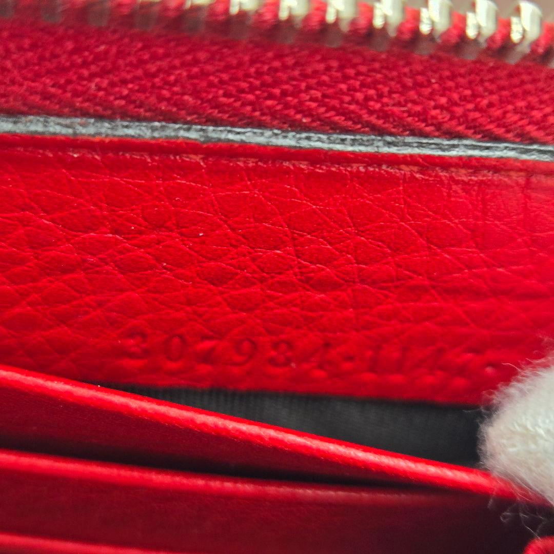 【希少】 GUCCI グッチ ロゴ ラウンドファスナー 長財布 財布 バンブー