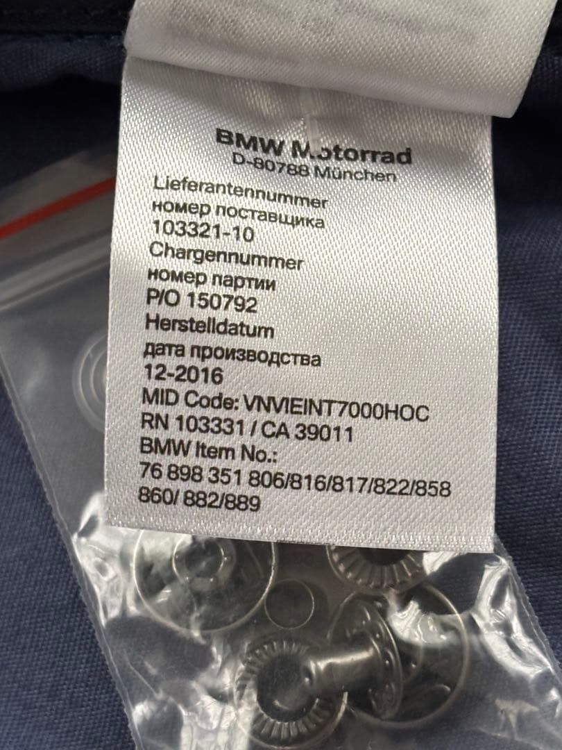 BMW Motorrad バイクジャケット boulder jacket XL